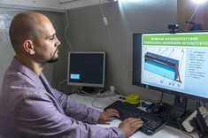 Dr inż. Kamil Pochwat,