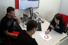 Punkt Obsługi Klienta Banku Pekao S.A. już otwarty na PRz